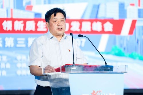 微信图片_20250708143239