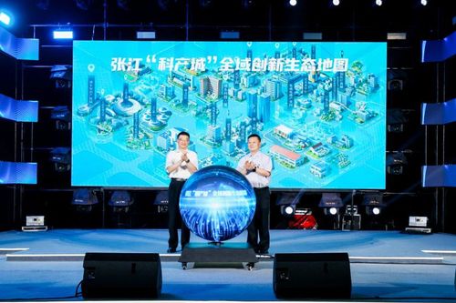 微信图片_20250708143257