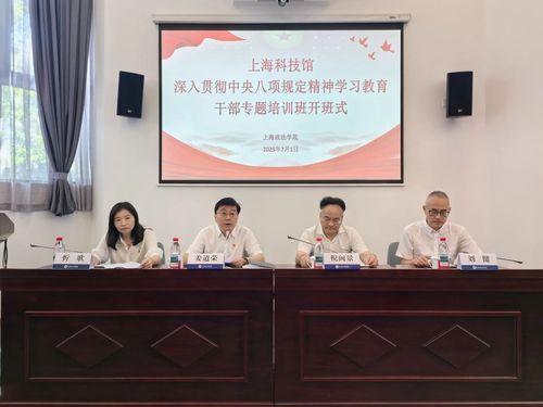 微信图片_20250709150612