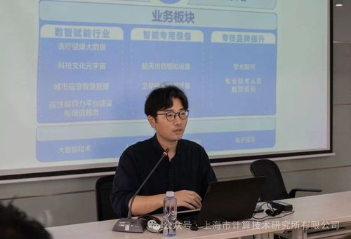 微信图片_20250717091429