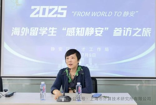微信图片_20250717091432