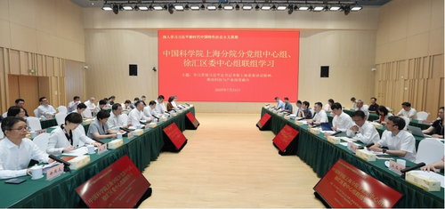 微信截图_20250725132831