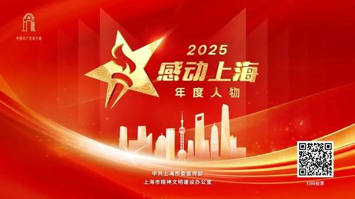 微信图片_20250725141850