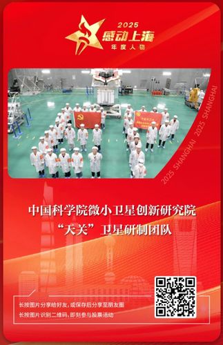 微信图片_20250725142352