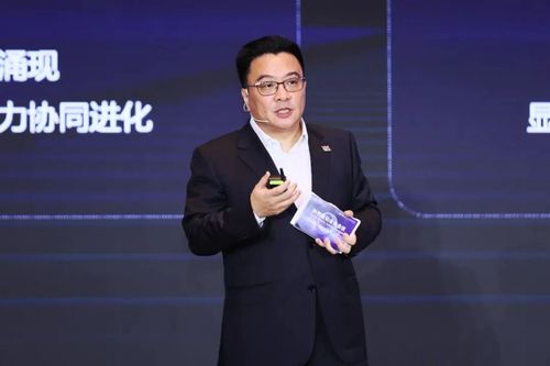 微信图片_20250728094334