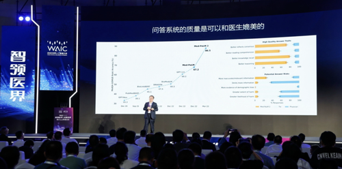 微信图片_20250728152227