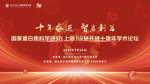 微信图片_20250728161842