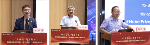 微信图片_20250728161845
