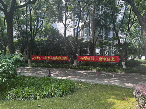 微信图片_20250728163952