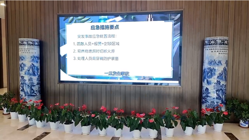 微信图片_20250728163957