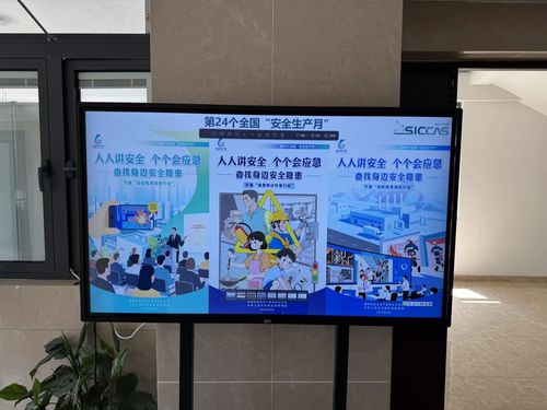 微信图片_20250728164000