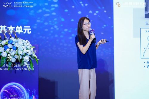微信图片_20250729091002