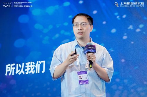 微信图片_20250729091006