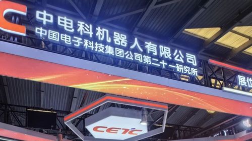 微信图片_20250730084433