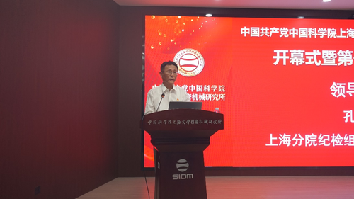 微信图片_20250730085129