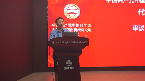 微信图片_20250730085134