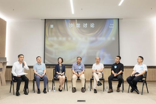 微信图片_20250805155352