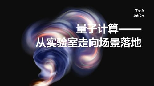 微信图片_20250806131123