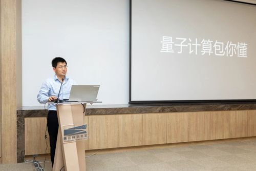微信图片_20250806131126