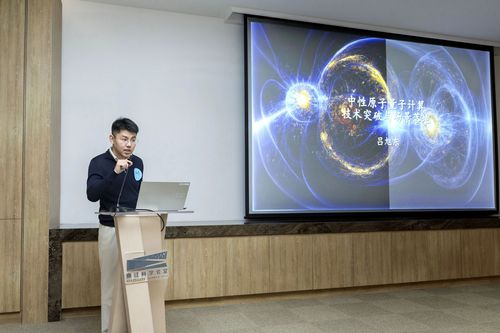 微信图片_20250806131131