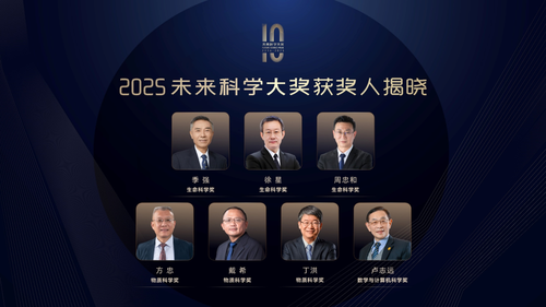 微信图片_20250807104626