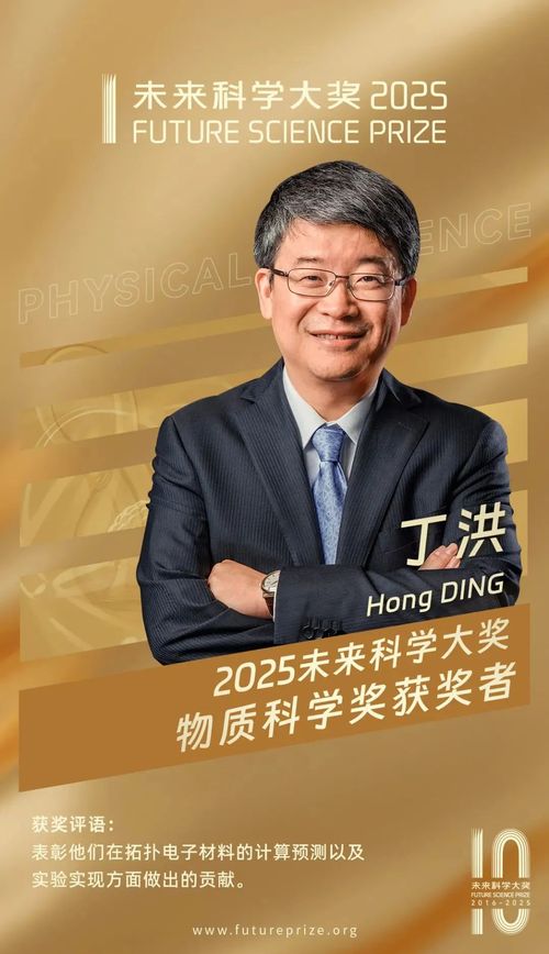 微信图片_20250807104621
