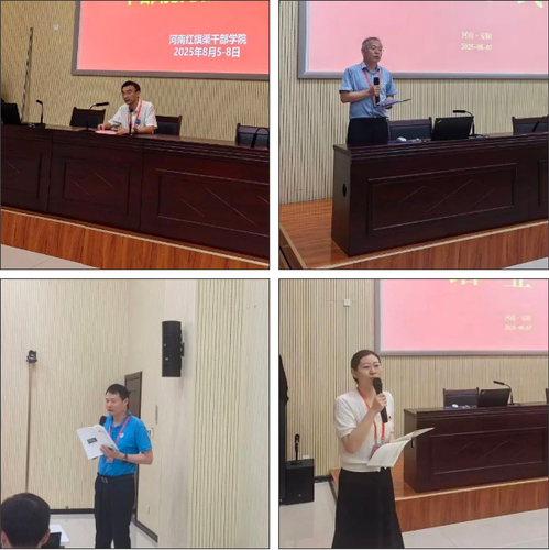 微信截图_20250812090859