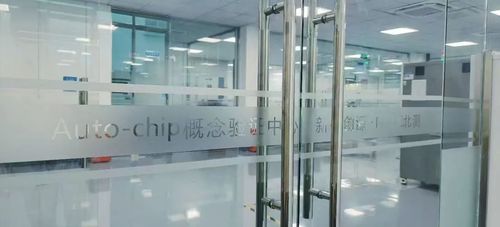 微信图片_20250814091324