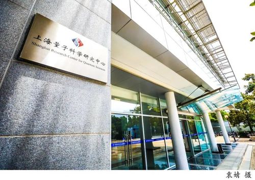 微信图片_20250814092555