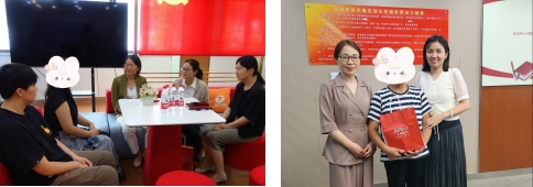 微信截图_20250820124636