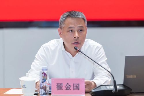 微信图片_20250902085333