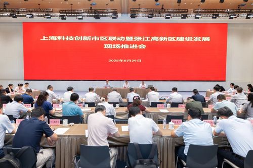 微信图片_20250902085335