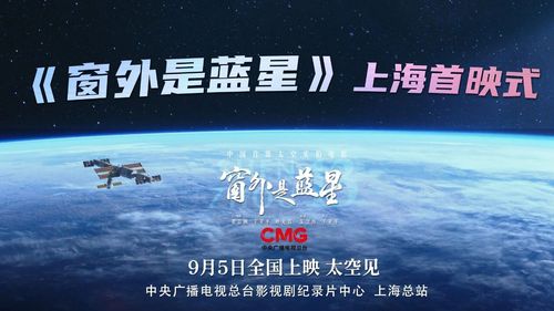 微信图片_20250909084531