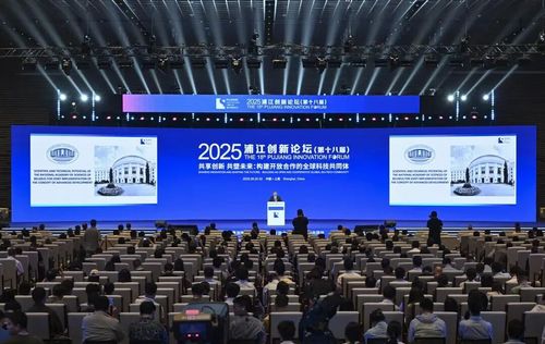微信图片_20250922084604
