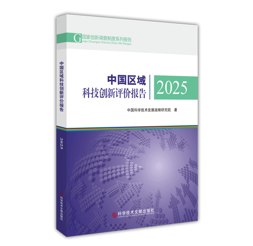 微信图片_20250922090228