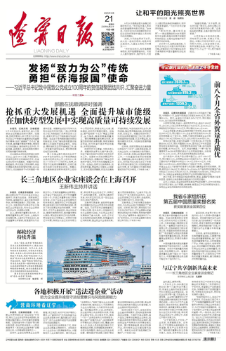 微信图片_20250922090234