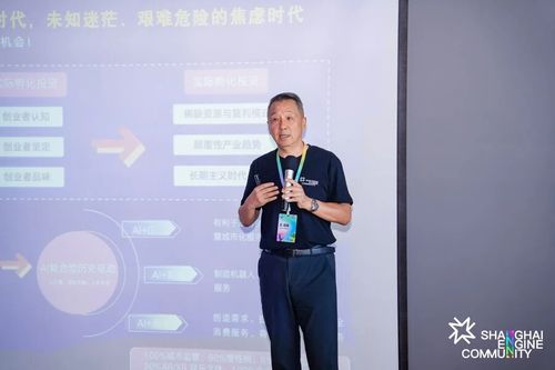 微信图片_20250928082625