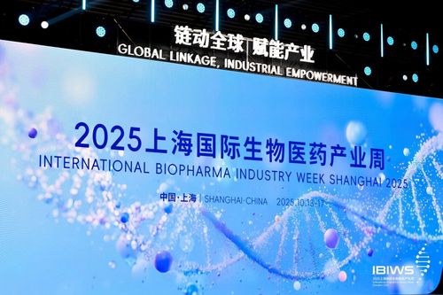 微信图片_20251014092108