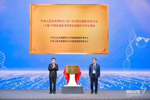 微信图片_20251014092125