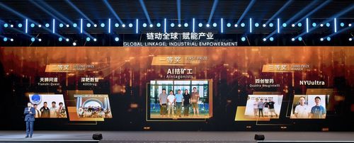 微信图片_20251014092127