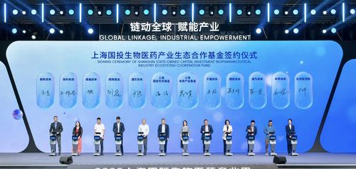 微信图片_20251014092130