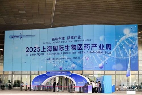 微信图片_20251016091912
