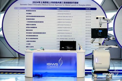 微信图片_20251016091915