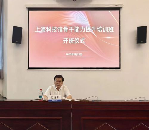 微信图片_20251016112657