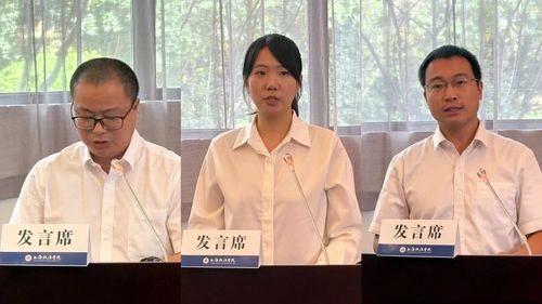 微信图片_20251016112707