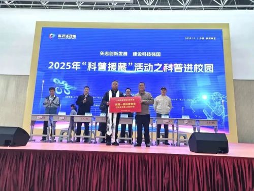 微信图片_20251022090858