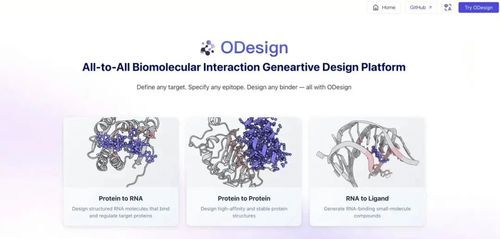 微信图片_20251028084917 微信图片_20251028084917