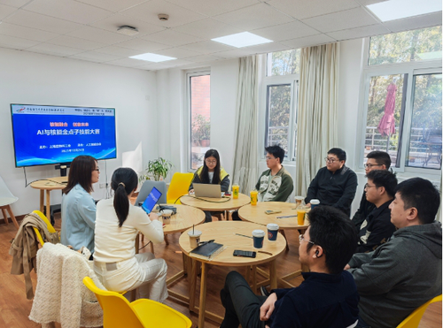 微信截图_20251030142950 微信截图_20251030142950