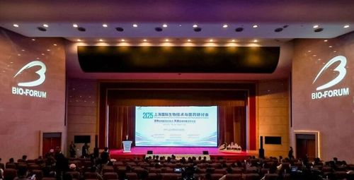 微信图片_20251030144455 微信图片_20251030144455