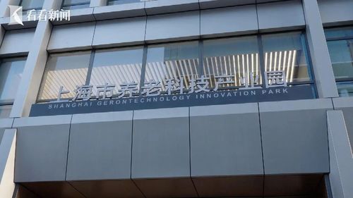 微信图片_20251031101542